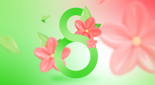 С праздником весны